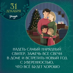 ������� � ������� �� �������� ������� ������ �������� � ����� ����� ������������ � ������������