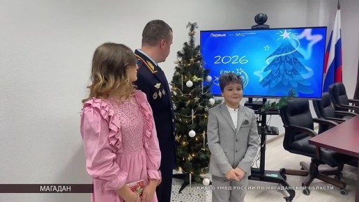 Велосипед и сапборд подарили полицейские Колымы в рамках акции «Ёлка желаний»