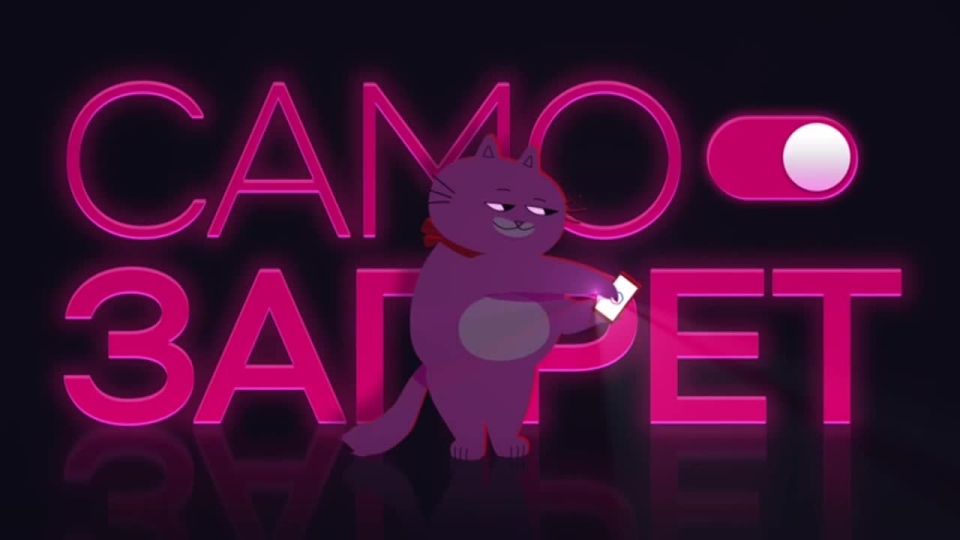 �������������� �� �������!