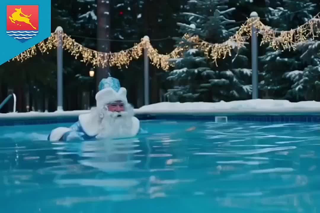 Новый год — время чудес и хорошего настроения! Приглашаем вас, друзья, поплавать в магаданских бассейнах, зарядиться энергией и бодростью на весь следующий год