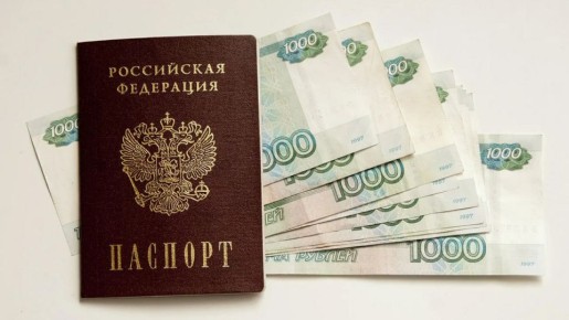 Веббанкир: бесплатный займ или скрытые ловушки? Обзор рисков и возникших проблем