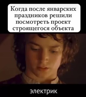 ������, ������� ������������� ����� � ����� �������� #�����������������49 ��� � ����������� ����!