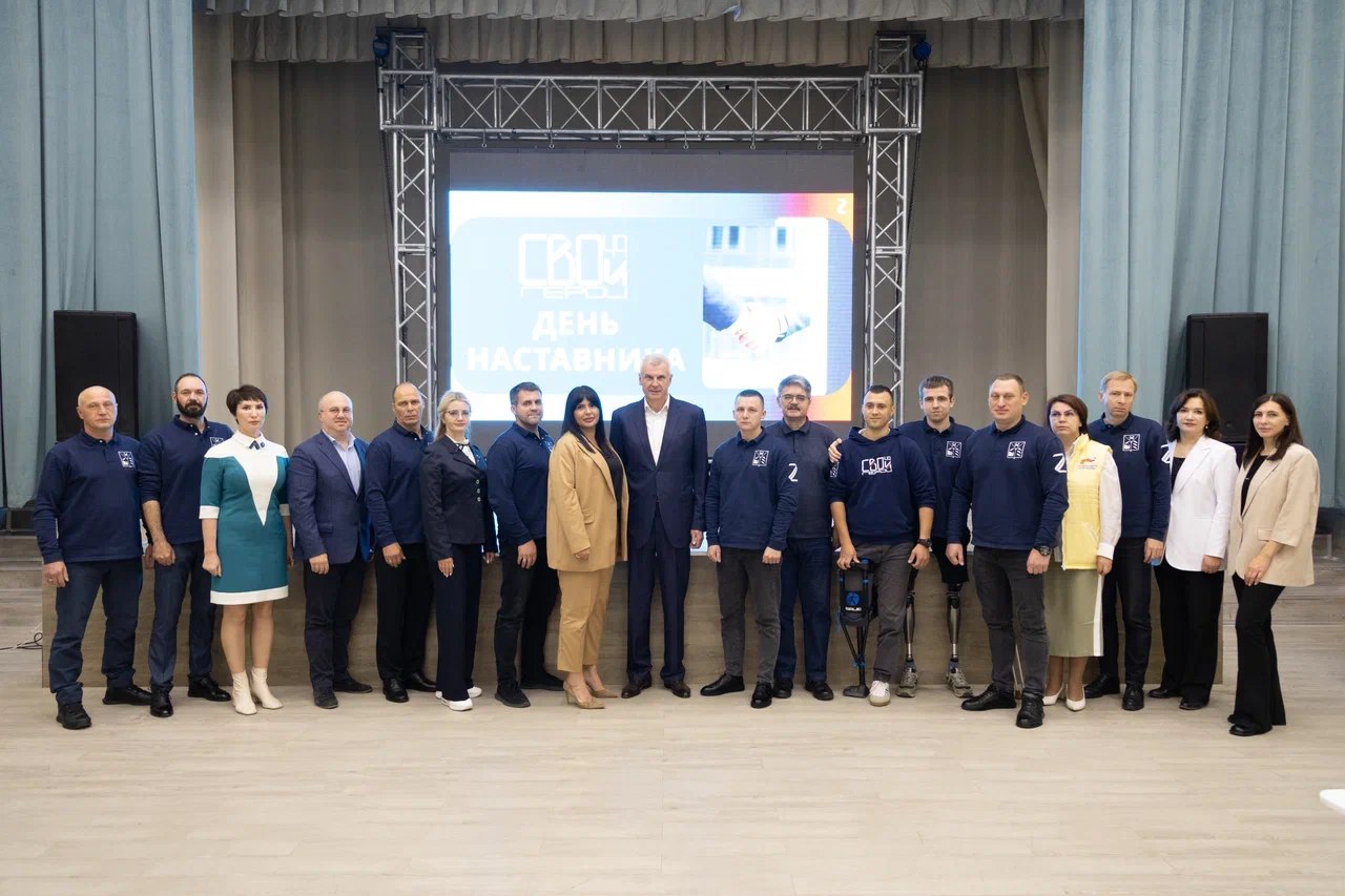 Кадровую программу «СВОи Герои 49» запустили для колымских ветеранов в 2025 году Кадровую программу «СВОи Герои 49» запустили для колымских ветеранов в 2025 году