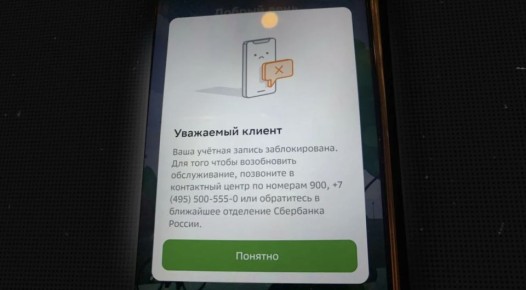 ���������� ���������� ������: ��� � ���� ���������� � 2026 ����?