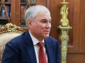 Володин: Законы меняются в соответствии с современными вызовами