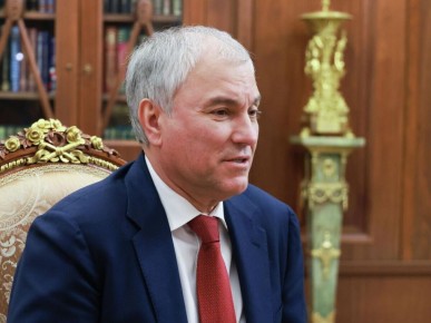 Володин: Законы меняются в соответствии с современными вызовами