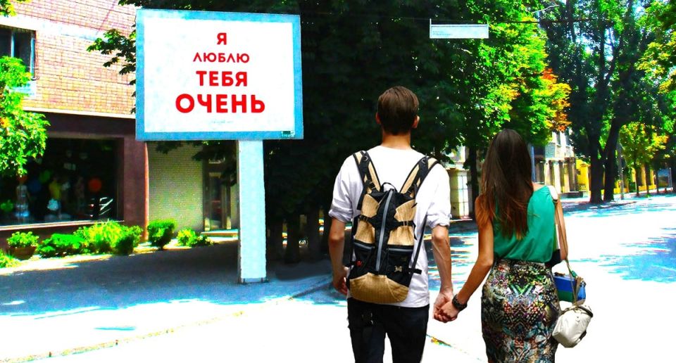 ������� �������� ����� ������ ������: ������������ ���������� ����� ���������� � �����