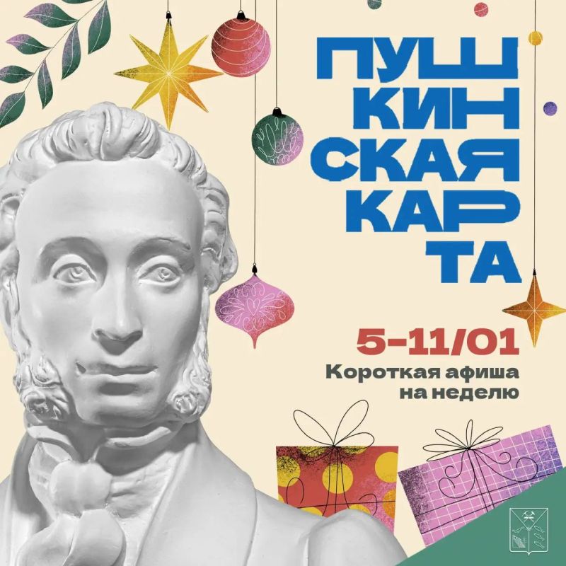 ����� ��� � ����������� ������ ���������� �����! �������� ������ ������������ �������� ���������� �������, ������� ����� �������� �� ������ � 5 �� 11 ������