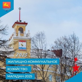 �������-������������ ���������