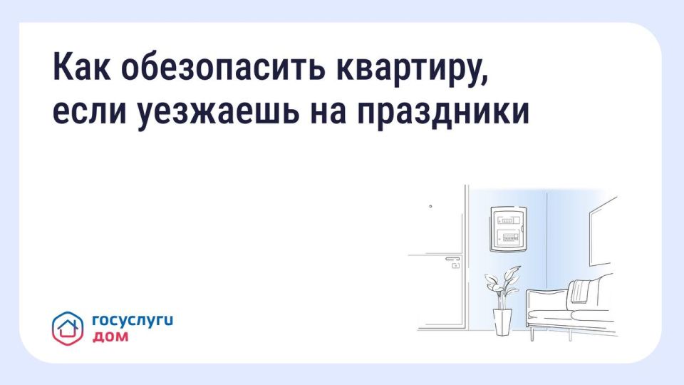 ��� ����������� ��������, ���� �������� �� ���������