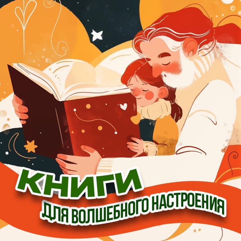 ����� ����� �������� ��� ����������� ����������?