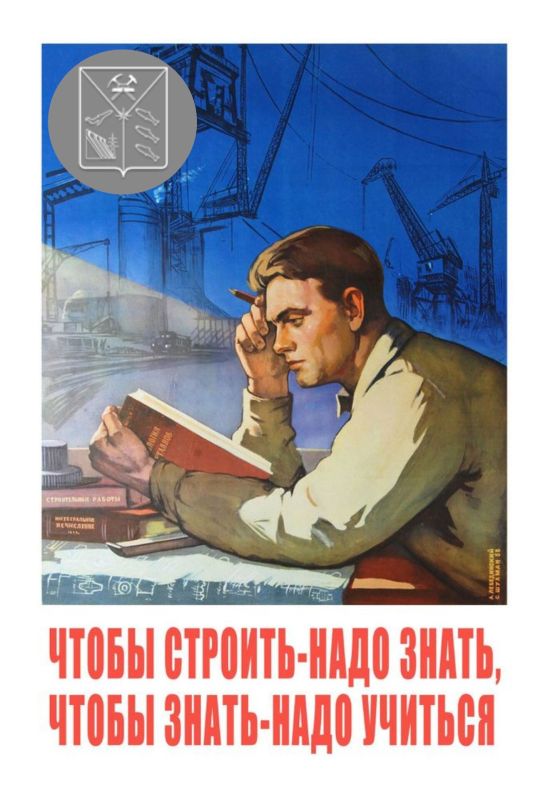 ������, ������� ����, ��� ������ ������� � ����� #��������49_���������!