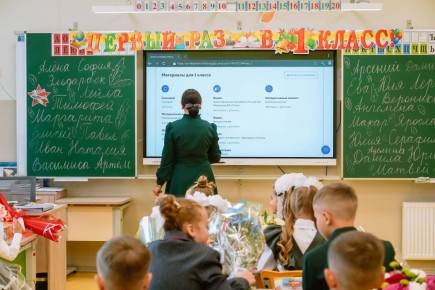 119 ����� ��������� ������ � ����� ������� � ������� ����