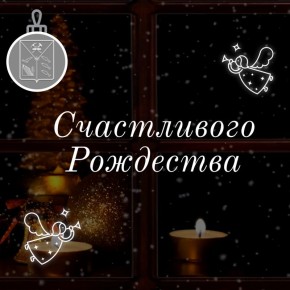 ������, ����������� ��� �� ������� ���������� ��������� ��������!