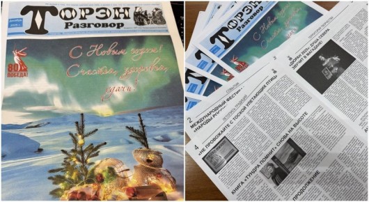 ���������� ������ ������ ������� ��������� �� ������� ������