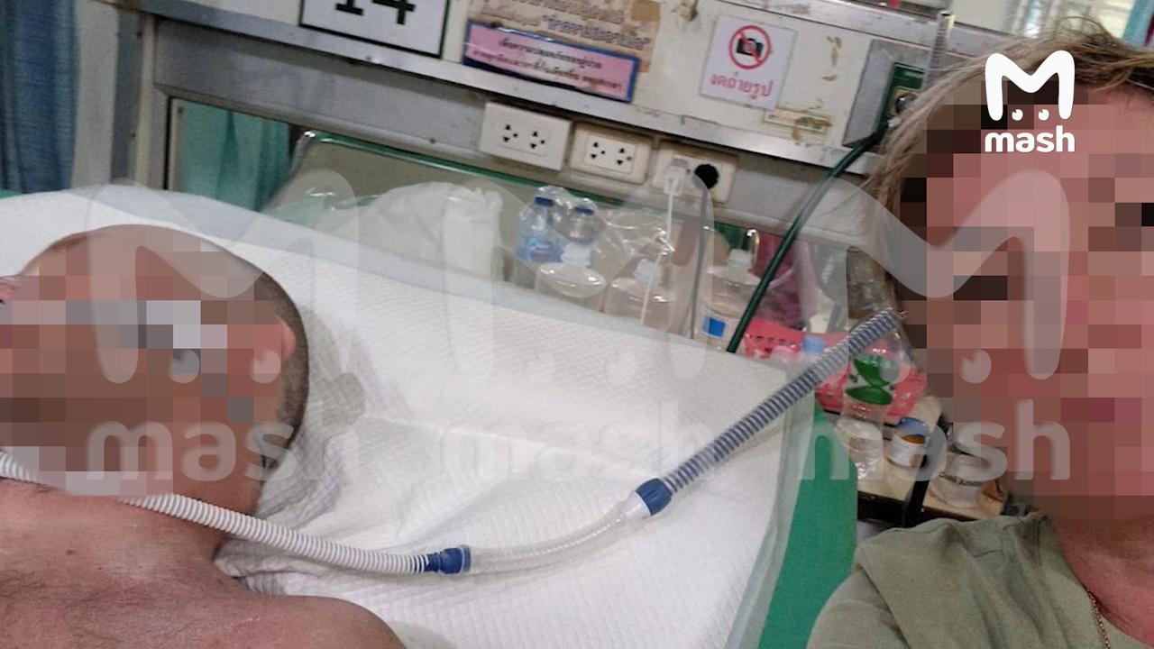 Российский турист в Таиланде впал в кому после того, как предложил бывшей супруге снова сойтись Российский турист в Таиланде впал в кому после того, как предложил бывшей супруге снова сойтись