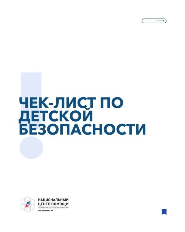 � ����������� ��� �������� ����� ������� � ������� ������������