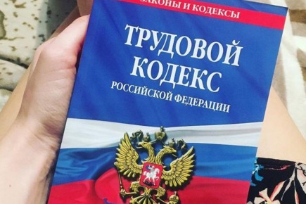 �������� �����: 20 ��� ��� ������� � �������� � ������