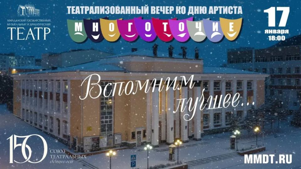 17 ������ � ������ ������� ������� ���� �������