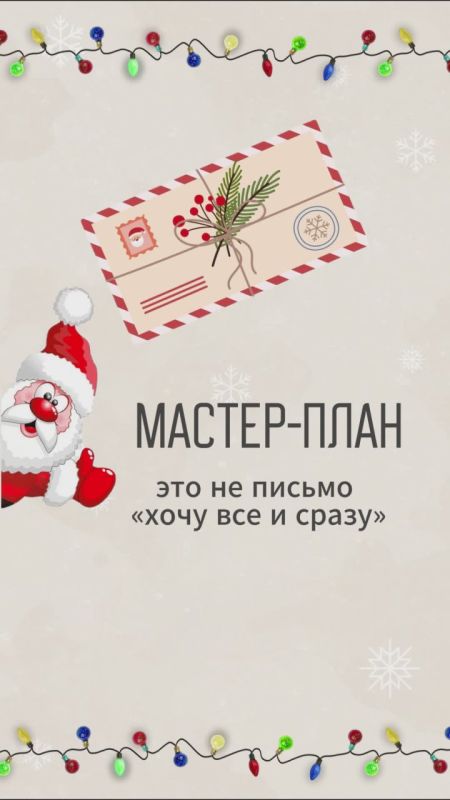 ��� ������ � �������� ������ ���� � ��������� ������� �������� �������?