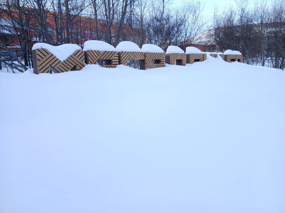 � �������� -7