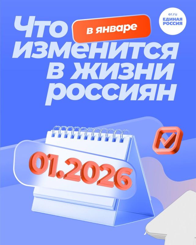 ������������, ����� ��������� ���� ������� � ������ � ����� ����� ������ ������ �����������