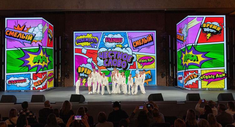 Уникальный творческий проект «Главные детские песни» объединил около 4 000 юных вокалистов со всей страны