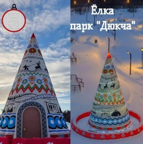 �������� ���������� ������������� �� ��������� �������������� �������� ����� ������ �� ����������� �������