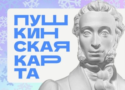 ���� ������� �� ���������� ����� � ����������� ������� c 12 �� 18 ������