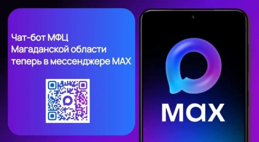 � ������������ ����������� ��� �������� ����������� ���-��� ��� ����������� �������