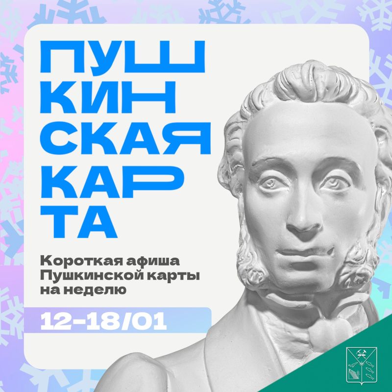 �������� ������ ������������ �������� ���������� �������, ������� ����� �������� �� ������ � 12 �� 18 ������ � ���������� ������