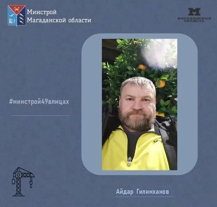 ������, ���������� ��������� ��� � ��������������� ������� � ������ ������� #��������49������!