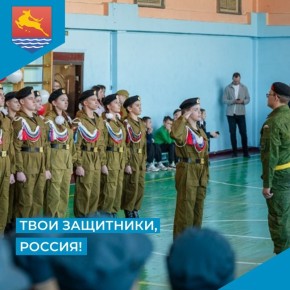 � ��������� ������ 19 ������ �������� �������� ������-��������������� � ������������ ����������