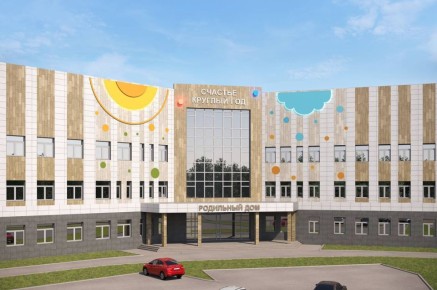 Сергей Носов: За новогодние праздники в Магаданской области родились 24 ребенка