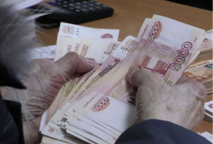 ������� �� ��������� ����������� ��������� ���������� ������� � 1,5 �������� ������ �� ��������