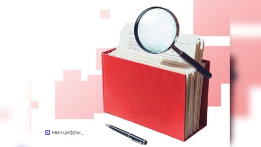 ������ �������� �������������� ��������� ������� �� ������� ��������