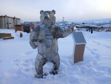 � �������� -5