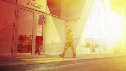 Фонд «Защитники Отечества»: 2,5 года комплексной поддержки ветеранов СВО на Колыме