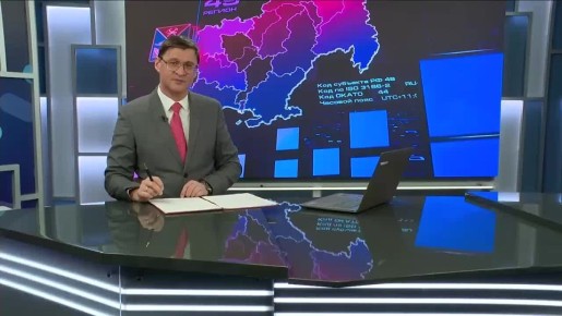 ����� �������������� ��������� ������ �������� ����� � 2026 ����