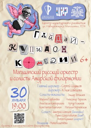 ����������� ��������� ���������� ���������� � ������ ����������� ����������