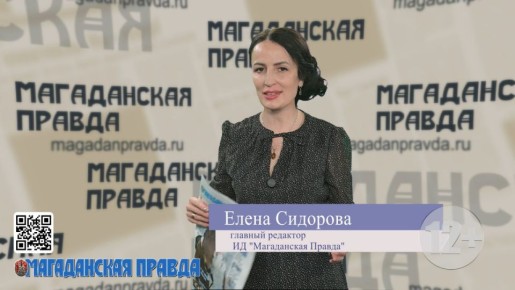 ���������� ������� ������� ������ ������������ ������ �� 16 ������ 2026 ����