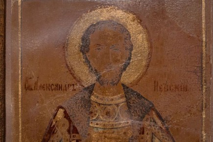 ����� ���������� �������� �������� � ��������� ������������� ����� ����� ����������� 140-������ �����