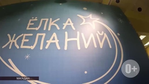 89 ����� �������� ������� � ������ ����� ����� ������� � ����������� ������� (0+)