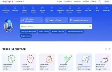 �� ������������ �������� ����� 500 ���������� ��������