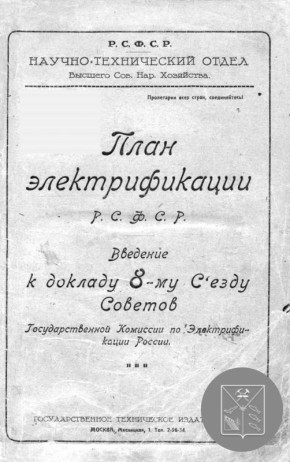 ������, ������� ����, ��� ������ ������� � ����� #��������49_���������!