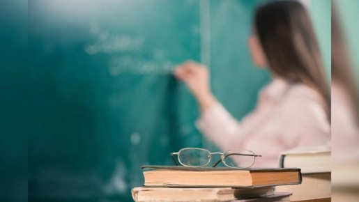 ���������� ���� � ������� �� ��������� �������� ����������� ����� � 2026 ����