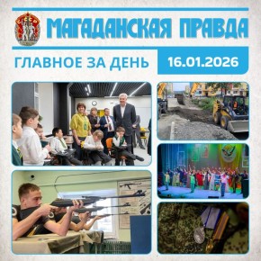 ������� �� ����. ����� ����� ����������� �������������� ������������ ������� � �������� - ���������� � ����������� ������������ ������-���������� ������������ �������� ��� �������� � ����������� �������� �� ��� ���������...