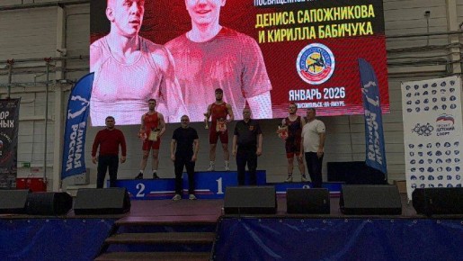 ��� ������� ������ ��������� ��������� �� ���������� ��� �� �����-������� ������