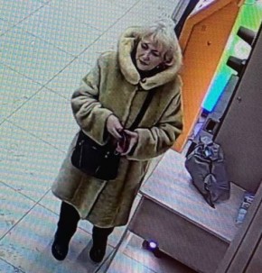 123. ���������� ���������� ������� ������ ��� ������ �� ������ �������� ������ ������� ������ � ������������ �������� �������, ���������� � ���������� ������������