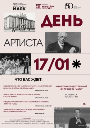 ��������� ���������������� ��������- ���� �������!�